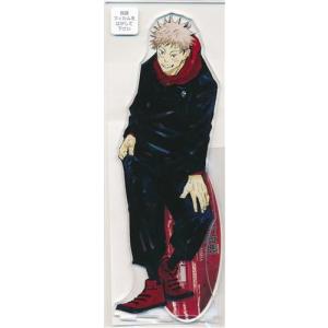 ONE PIECE グリッターキーホルダーコレクション -EGG HEAD- ブルック