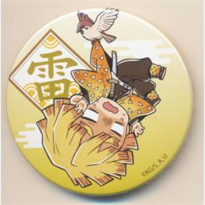 ハイキュー 10th Anniversary トレーディング缶バッジ Ver.A 黒尾鉄朗