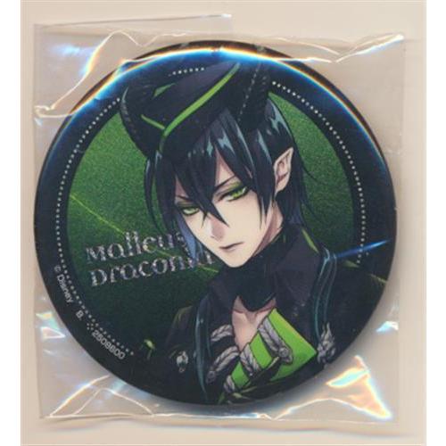 Disney TWISTED-WONDERLAND カプセル缶バッジコレクション マレウス・ドラコニ...