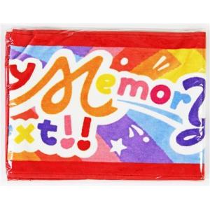 中古タペストリー すとろべりーぷりんす ローソン店頭用Loppiのぼり旗 