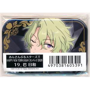 劇場版 名探偵コナン ハロウィンの花嫁 オリジナル缶バッジ 松田陣平