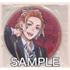 一番くじ Disney TWISTED-WONDERLAND J賞 缶バッジ ?アソート 1? ケイト・ダイヤモンド ツイステ ツイステッドワンダーラ