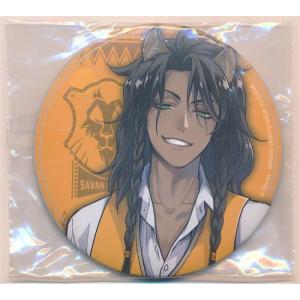 一番くじ Disney TWISTED-WONDERLAND J賞 缶バッジ ?アソート 1? レオナ・キングスカラー ツイステ ツイステッドワンダー