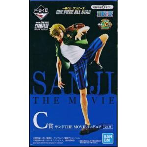 未開封一番くじ ワンピース ONE PIECE ALL STAR C賞 サンジ THE MOVIEフィギュア
