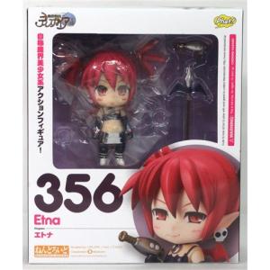 ねんどろいどぷち VOCALOID #01 はちゅねミク (シークレット