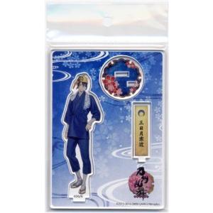 未開封刀剣乱舞 アクリルフィギュア (中) 三日月宗近 (内番)LKCS追加