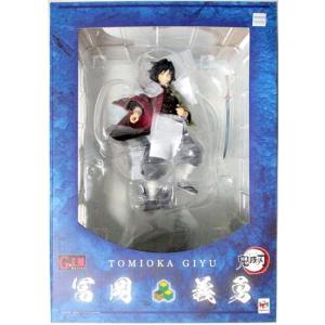 BANPRESTO（バンプレスト） 鬼滅の刃 ワールドコレクタブルフィギュア