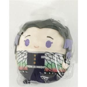 にじさんじ にじたうん 1ちょうめ ぬいぐるみマスコット 剣持刀也