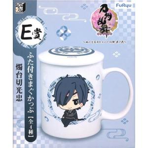 忍たま乱太郎 缶バッジ 一年生の頃 立花仙蔵平日限定セール