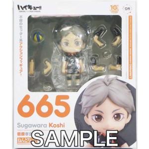 ねんどろいど 937 銀河英雄伝説 Die Neue These ラインハルト・フォン