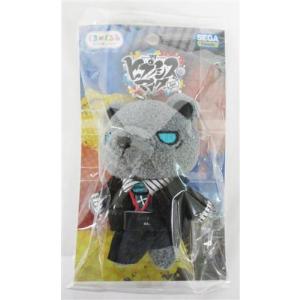 原神 ちびぐるみ vol.2 タルタリヤ : らしんばん通販 Yahoo!店 - 通販