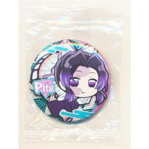 プリキュア シリーズ ×日清のカップメシ オリジナル缶バッジ