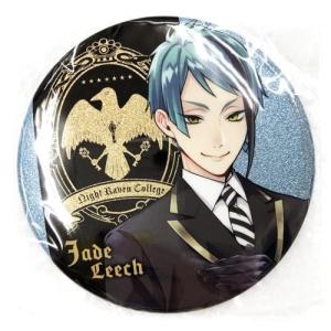 Disney TWISTED-WONDERLAND グリッター缶バッジ?学園生活? vol.1 ジェイド・リーチ ツイステ ツイステッドワンダーランド