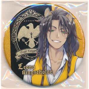 Disney TWISTED-WONDERLAND グリッター缶バッジ?学園生活? vol.2 レオナ・キングスカラー ツイステ ツイステッドワンダー