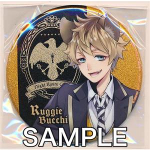 Disney TWISTED-WONDERLAND グリッター缶バッジ?学園生活? vol.2 ラギー・ブッチ ツイステ ツイステッドワンダーランド