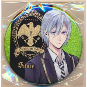 Disney TWISTED-WONDERLAND グリッター缶バッジ?学園生活? vol.2 シルバー ツイステ ツイステッドワンダーランド ディズ