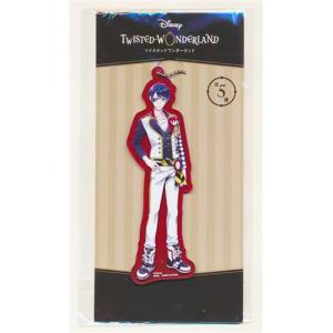 Disney TWISTED-WONDERLAND アクリルチャーム Vol.1 デュース・スペード ツイステ ツイステッドワンダーランド ディズニー