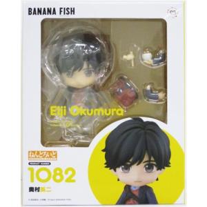 figma 016 中日ドラゴンズ ドアラ ホームver. フィギュア