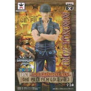 BANPRESTO（バンプレスト） ONE PIECE ワンピース DXF THE GRANDLINE
