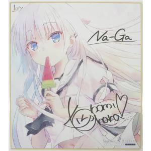 未開封あんさんぶるスターズ ロールオンフレグランス(オードトワレ
