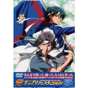 忍たま乱太郎 第19シリーズ 三の段 DVD : らしんばん通販 Yahoo!店