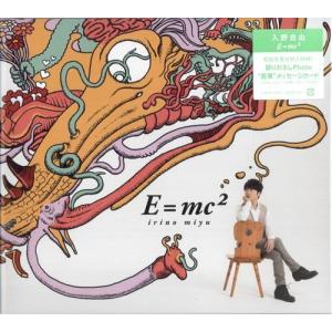 ミュージカル 刀剣乱舞 本丸花暦 とうらぶ : らしんばん通販 Yahoo!店
