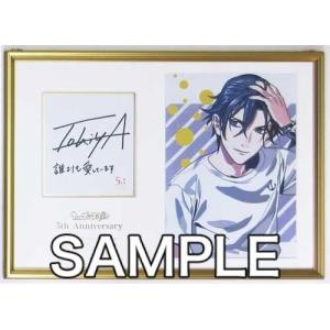 学園アイドルマスター DEBUT LIVE 初 TOUR -初恋公演- 開催記念 公式CD