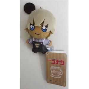 アイチュウ　ぬいぐるみキーホルダー アイチュウ ぬいぐるみキーホルダー ラビ : らしんばん通販 Yahoo!店