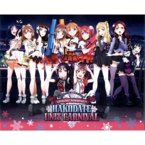 ラブライブ!サンシャイン!! Guilty Kiss First LOVELIVE! 〜 New