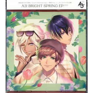 大熊和奏のベアーズビーアンビシャス Bon Voyage ?沖縄編? ブルーレイ