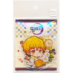 ハイキュー TO THE TOP 和紙風缶バッジコレクション 宮治 : らしんばん