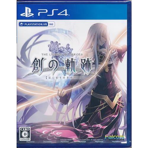 英雄伝説 創の軌跡 (通常版) PS4