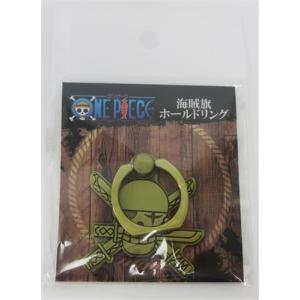 ONE PIECE 海賊旗 ホールドリング ロロノア ゾロ ワンピース