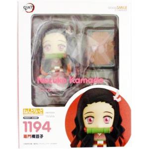 ねんどろいど 2150 Fate/Grand Order バーサーカー/モルガン (再販
