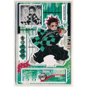 鬼滅の刃 名場面ジオラマフィギュア 不死川実弥 (2020年