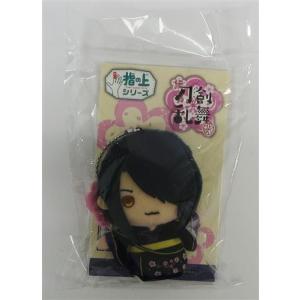 刀剣乱舞 指の上シリーズの商品一覧 通販 Yahoo ショッピング