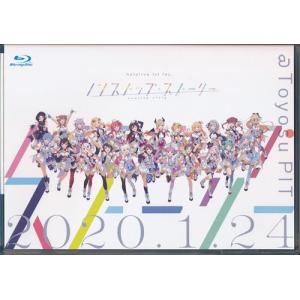 中古邦楽Blu-ray Disc ホロライブ / hololive 5th fes. Capture the