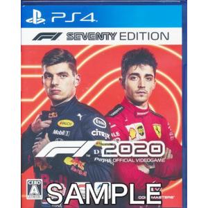 F1 2020 F1 Seventy Edition PS4