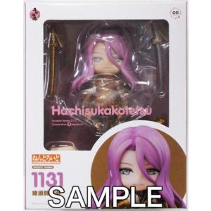 未開封ねんどろいど 901 スレイヤーズ リナ=インバース (再販