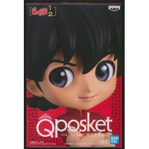 未開封らんま1/2 -Relax time- シャンプー : らしんばん通販 Yahoo!店