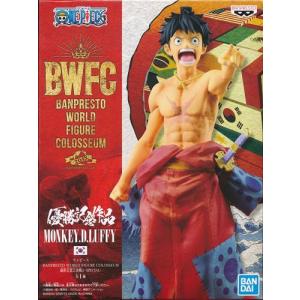 未開封ONE PIECE KING OF ARTIST MONKEY.D.LUFFY-ワノ国 II SPECIAL