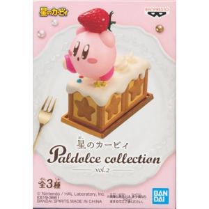 全部揃ってます!!】星のカービィ Paldolce collection vol.4 [全3種
