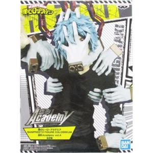 荼毘】僕のヒーローアカデミア ふわコロりん7 : トレカショップ LEAD