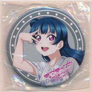 ラブライブサンシャイン メガジャンボ寝そべりぬいぐるみ 