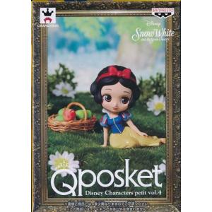 【新品・未開封・安値】BiCute Bunnies Figure―宇崎花ー10点 Amazon.co.jp: 宇崎ちゃんは遊びたい！ BiCute Bunnies Figure 宇崎花