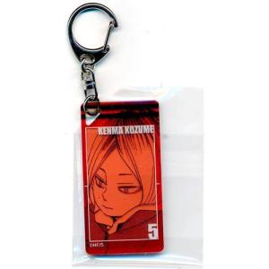 ハイキュー 描き下ろしトレーディング缶バッジ JF2024Ver. 孤爪研磨