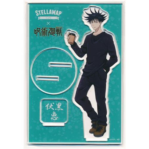 呪術廻戦×STELLAMAP Cafe 描き下ろしアクリルスタンドシート 伏黒恵