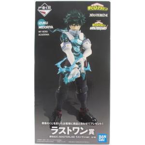 未開封一番くじ 僕のヒーローアカデミア 垂れ流せ文化祭 F賞 緑谷出久