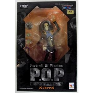 エクセレントモデル ワンピース フィギュア POP SA