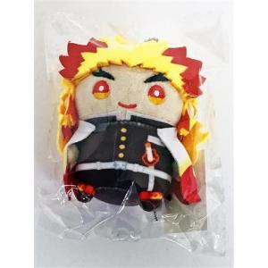 あんさんぶるスターズ×TapTap 中国限定 うさぎおまんじゅうぬいぐるみ